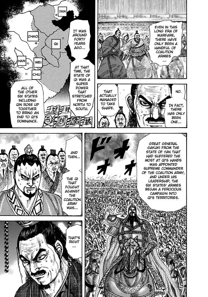 Kingdom - Chapter 264 : Enroaching Coalition Army