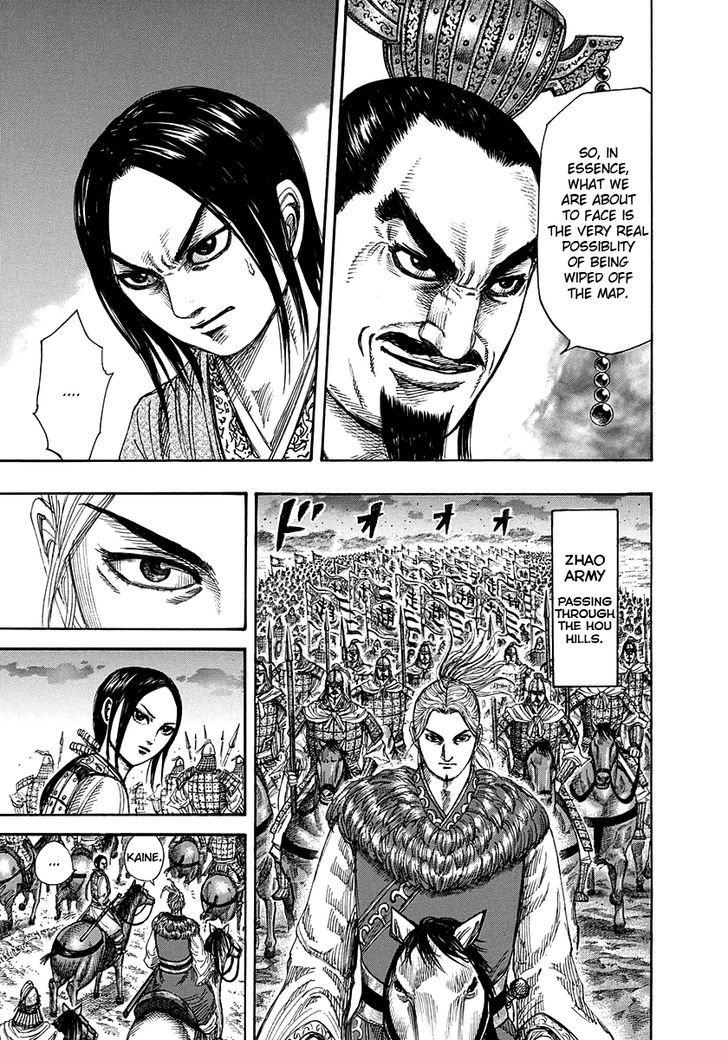 Kingdom - Chapter 264 : Enroaching Coalition Army