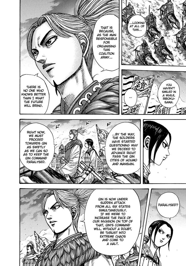 Kingdom - Chapter 264 : Enroaching Coalition Army