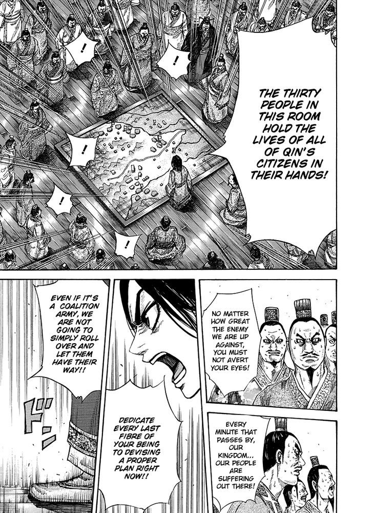 Kingdom - Chapter 264 : Enroaching Coalition Army