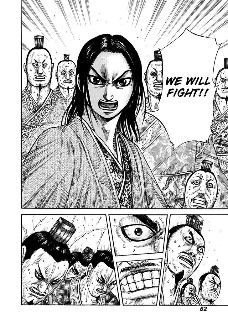 Kingdom - Chapter 264 : Enroaching Coalition Army