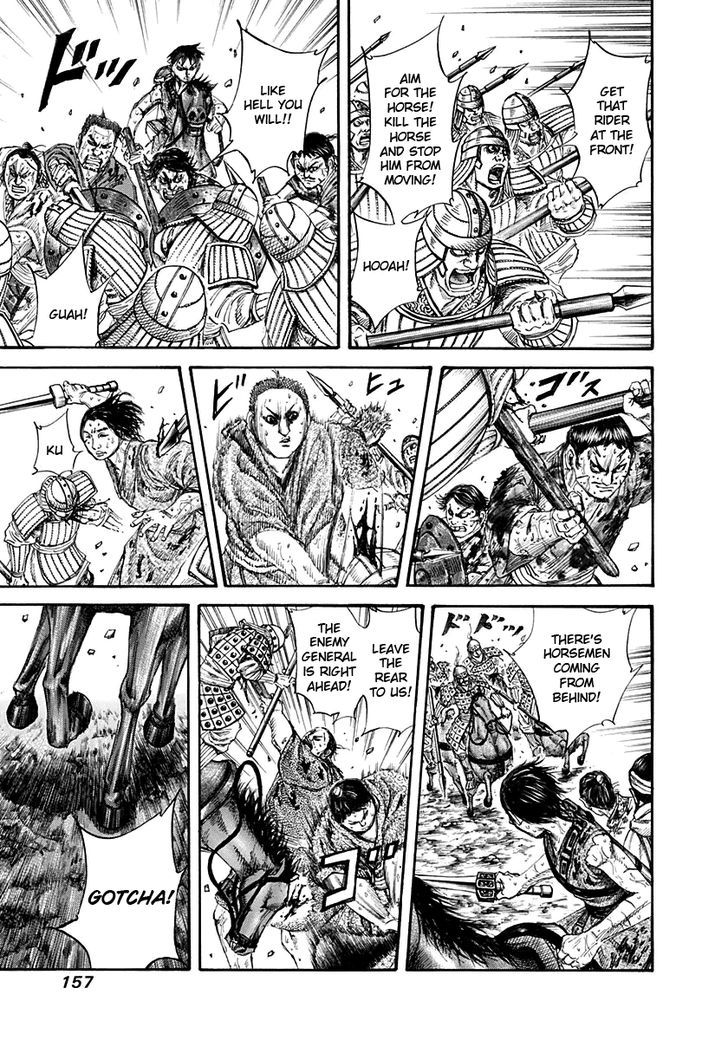 Kingdom - Chapter 127 : Outplayed