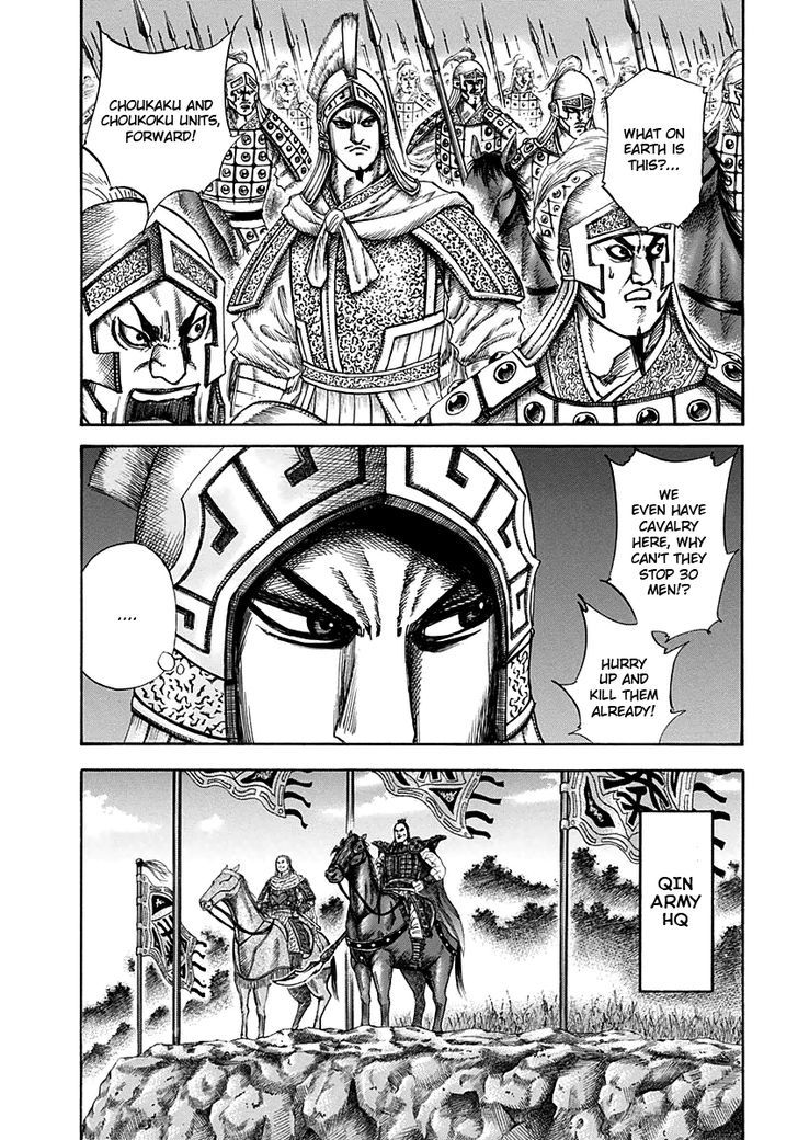 Kingdom - Chapter 127 : Outplayed