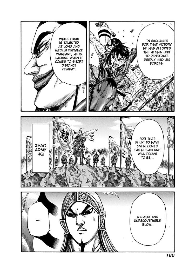 Kingdom - Chapter 127 : Outplayed