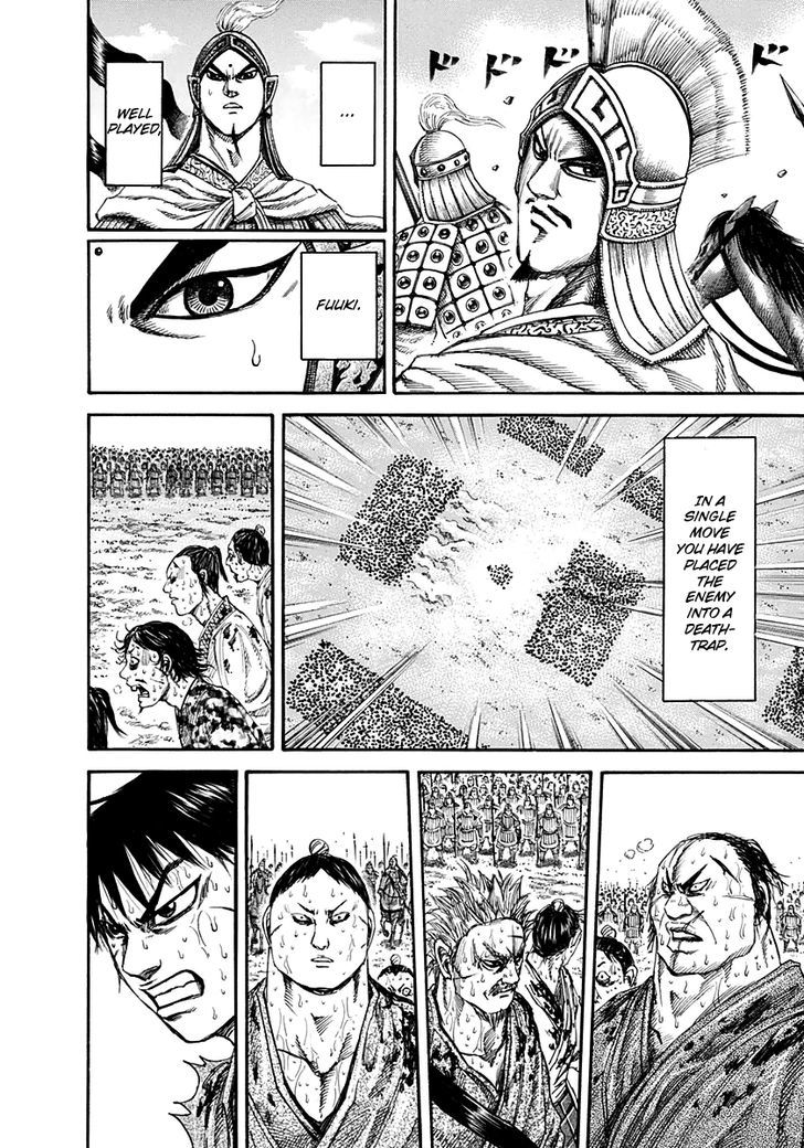 Kingdom - Chapter 127 : Outplayed