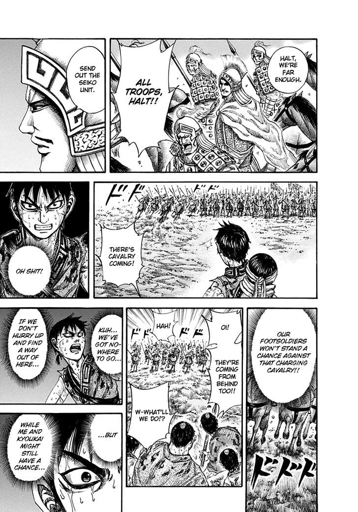 Kingdom - Chapter 127 : Outplayed