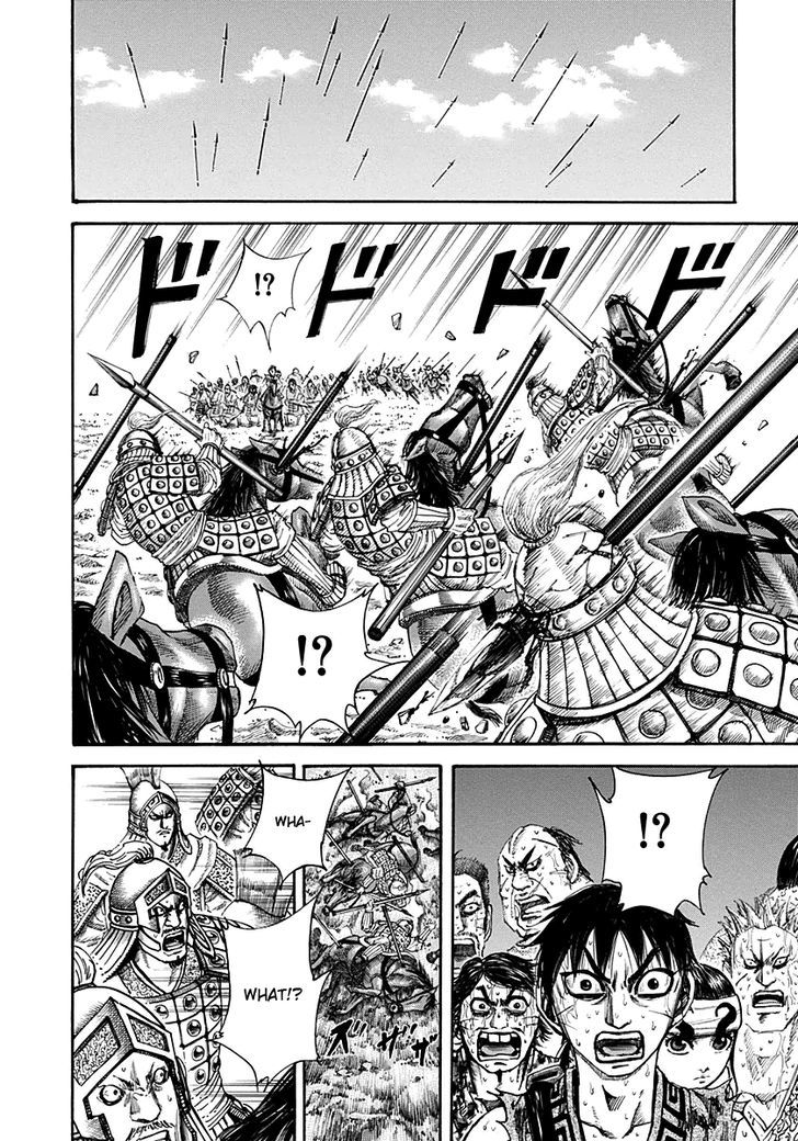 Kingdom - Chapter 127 : Outplayed