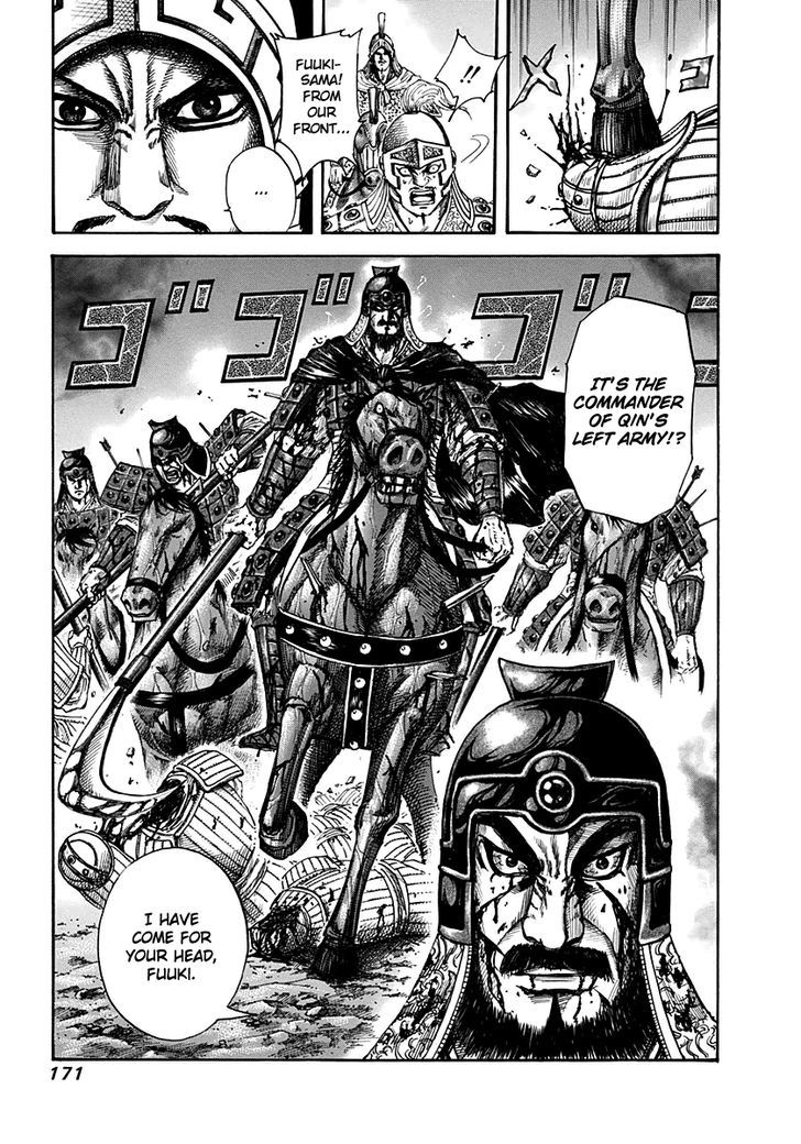 Kingdom - Chapter 127 : Outplayed