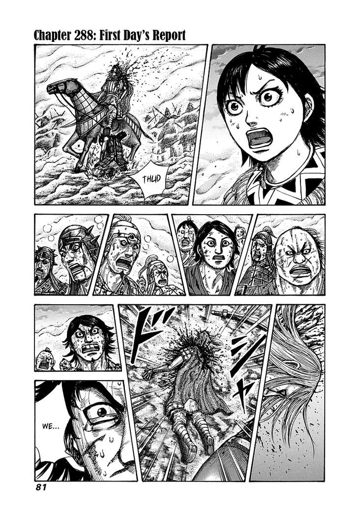 Kingdom - Chapter 288 : First Day S Report