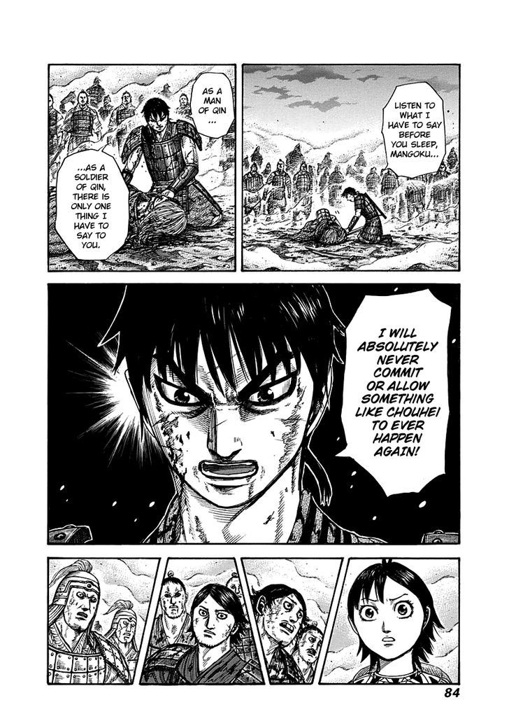 Kingdom - Chapter 288 : First Day S Report