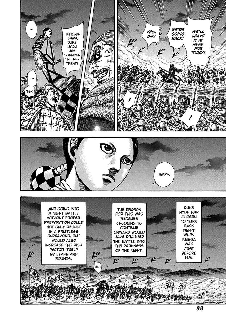 Kingdom - Chapter 288 : First Day S Report