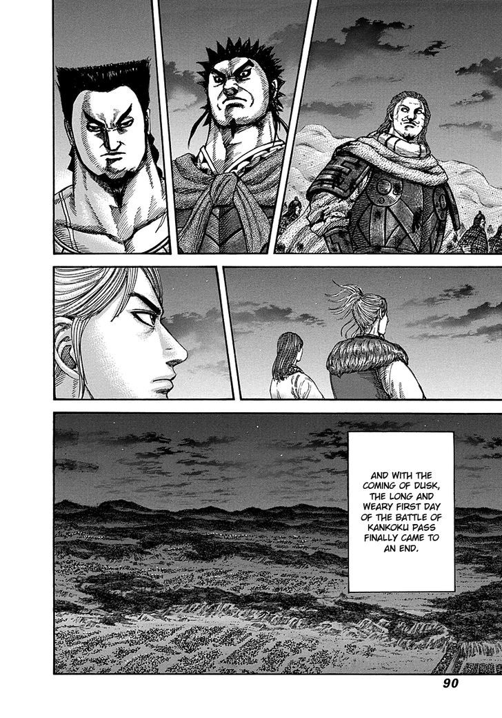 Kingdom - Chapter 288 : First Day S Report