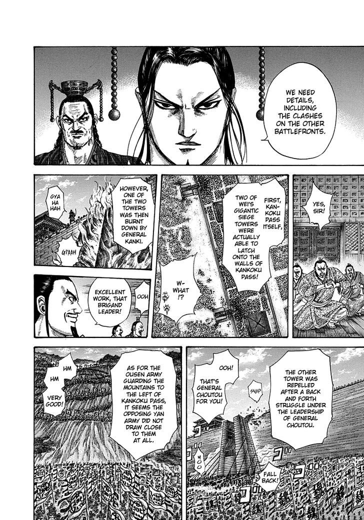 Kingdom - Chapter 288 : First Day S Report