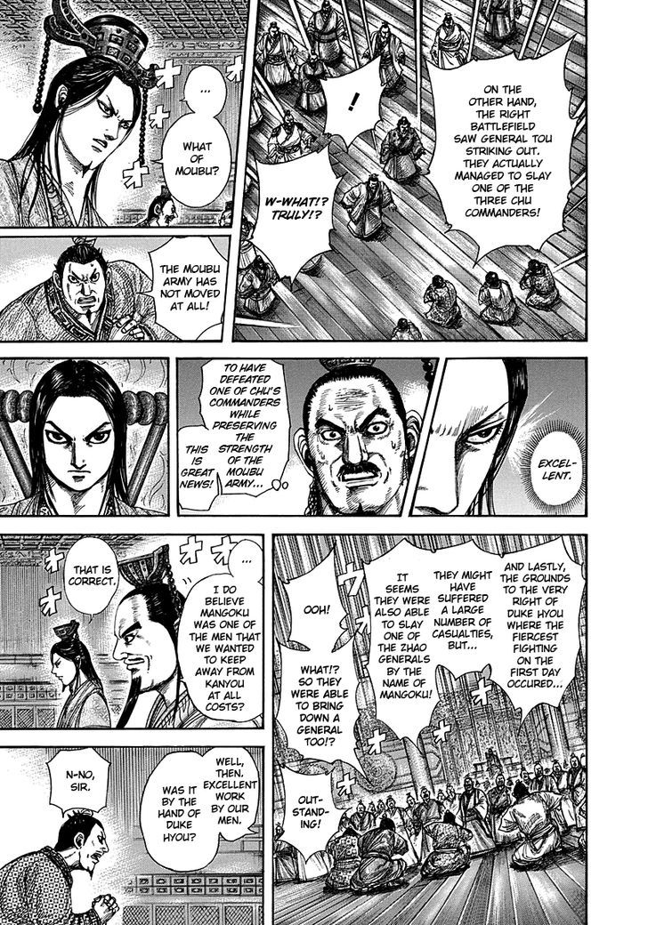 Kingdom - Chapter 288 : First Day S Report