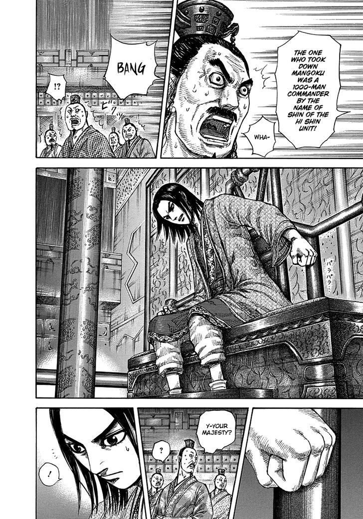 Kingdom - Chapter 288 : First Day S Report