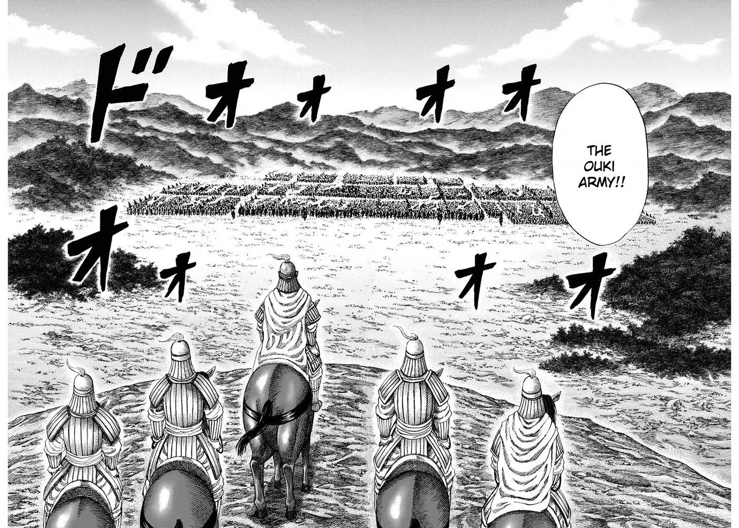 Kingdom - Chapter 153 : Flag