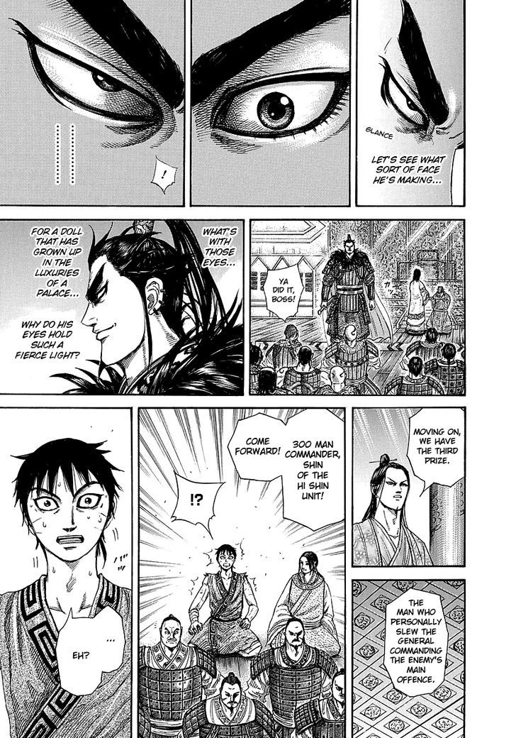 Kingdom - Chapter 243 : Reward Of Service