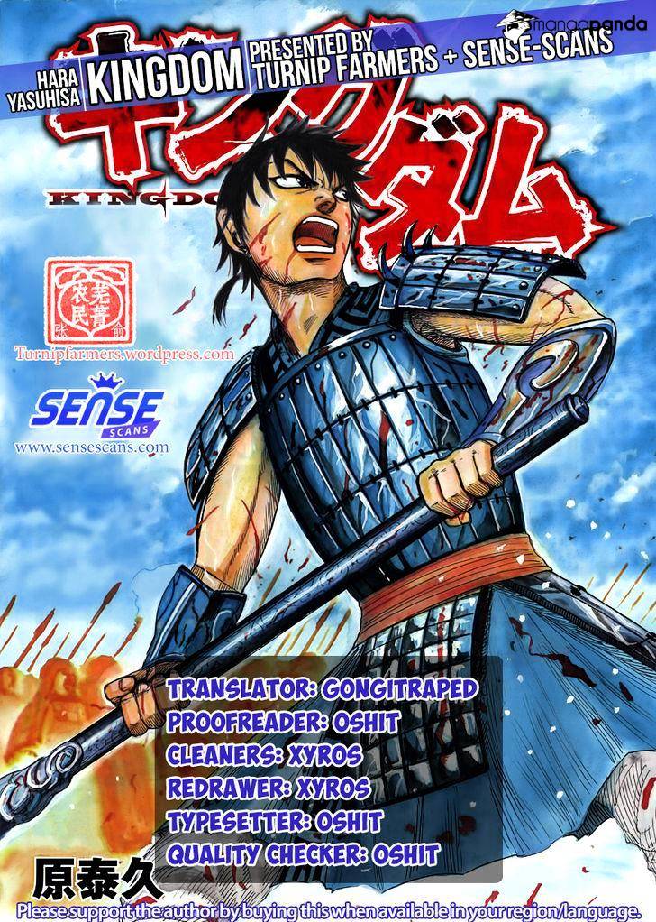 Kingdom - Chapter 532