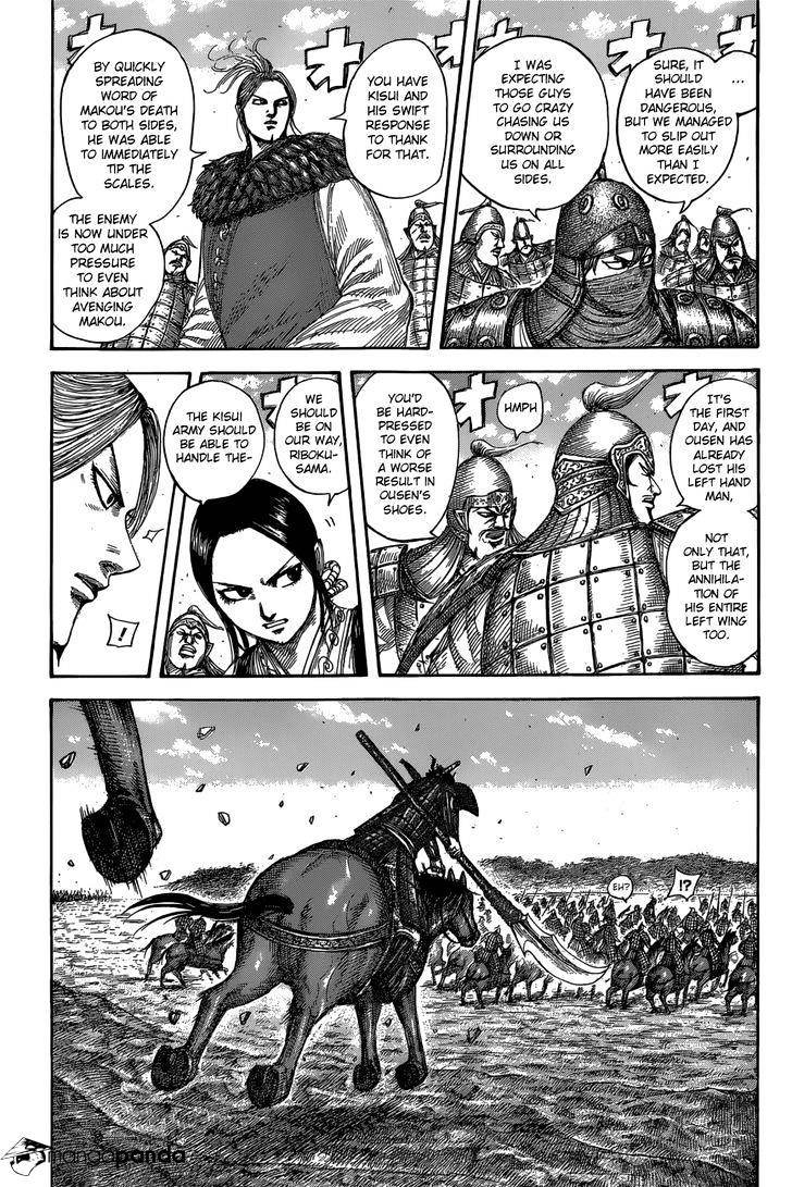 Kingdom - Chapter 532