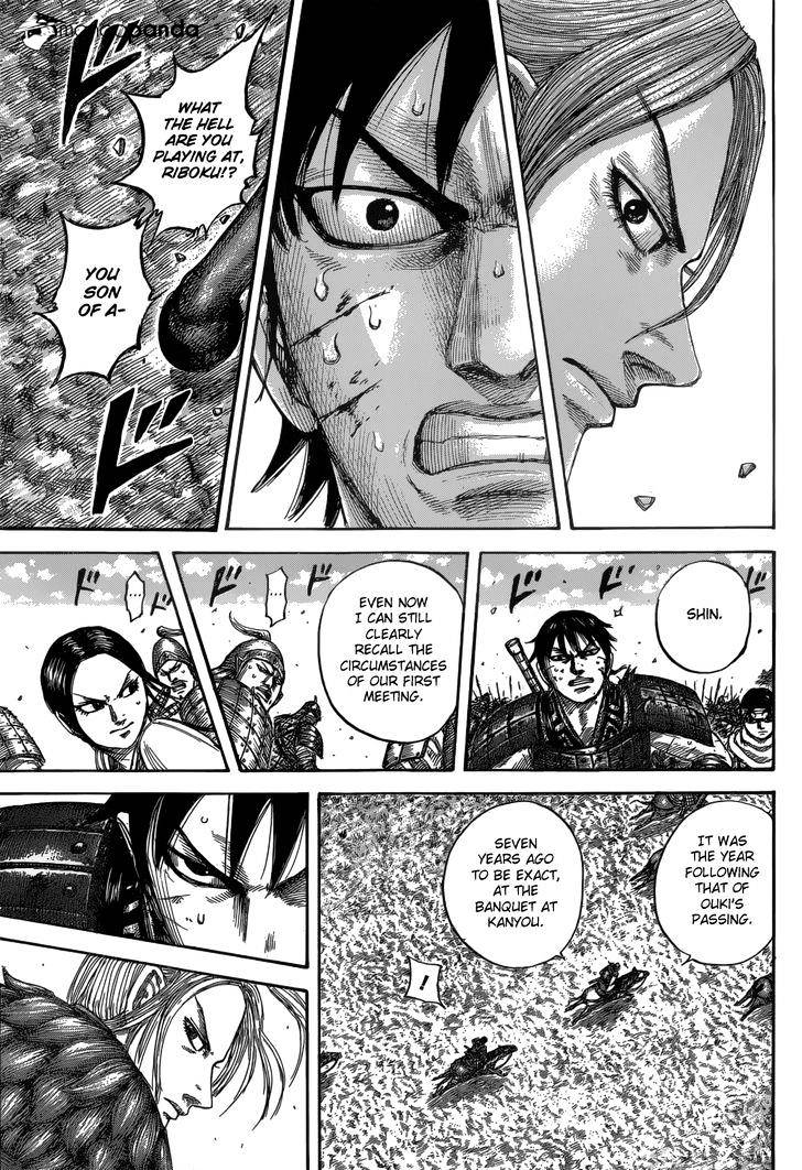 Kingdom - Chapter 532