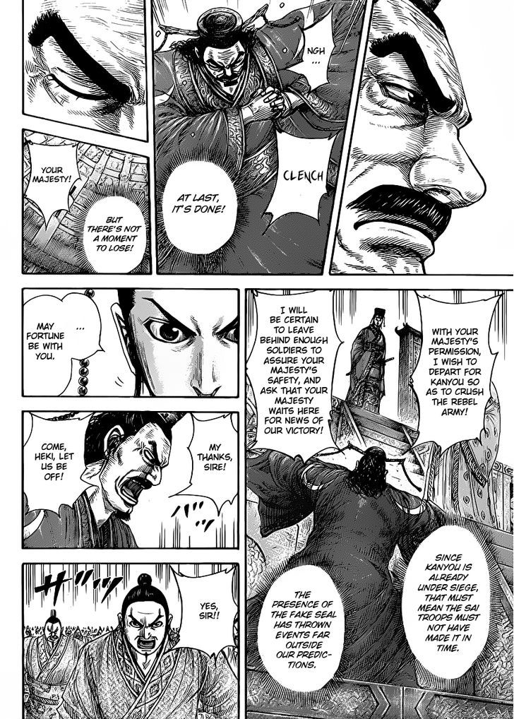 Kingdom - Chapter 419 : The Man Who Stands