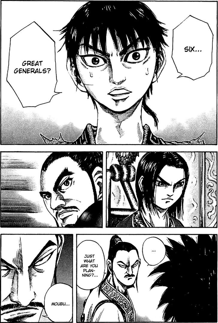 Kingdom - Chapter 99 : Six Great Generals