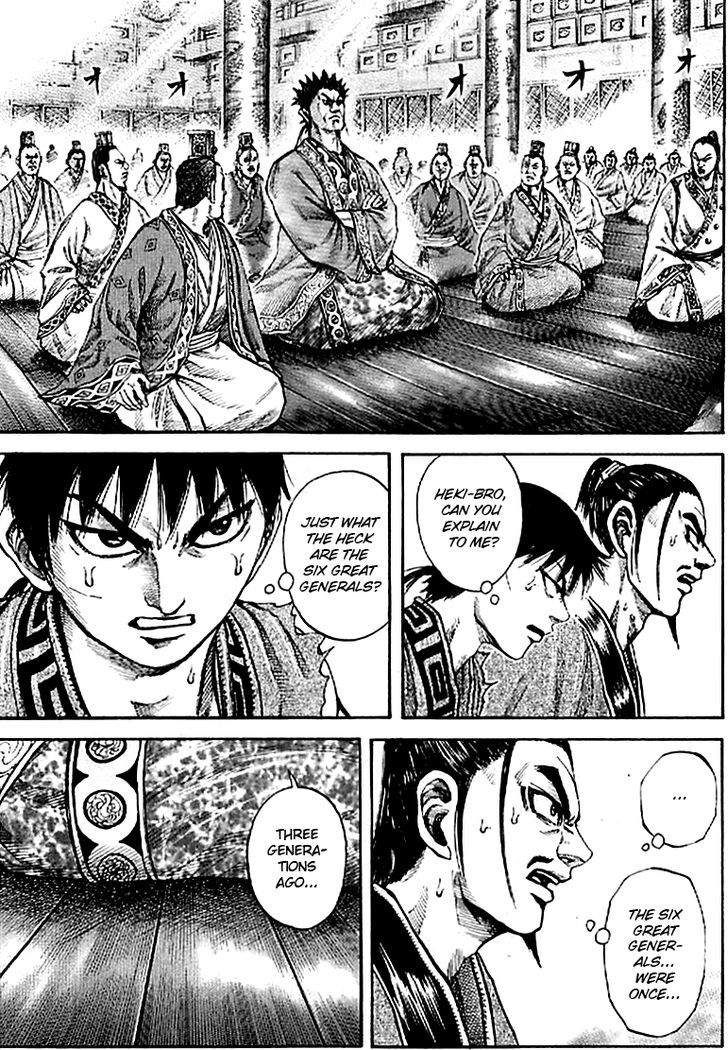 Kingdom - Chapter 99 : Six Great Generals