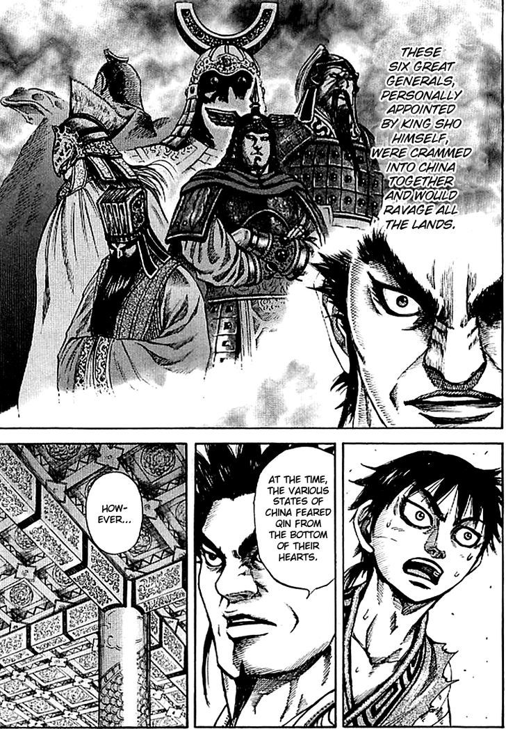 Kingdom - Chapter 99 : Six Great Generals