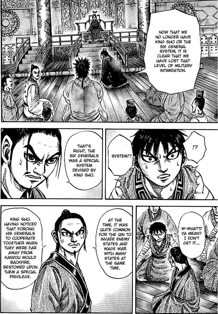 Kingdom - Chapter 99 : Six Great Generals