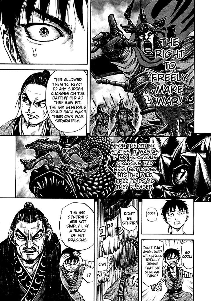 Kingdom - Chapter 99 : Six Great Generals