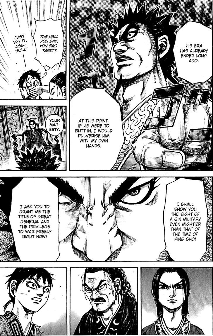 Kingdom - Chapter 99 : Six Great Generals