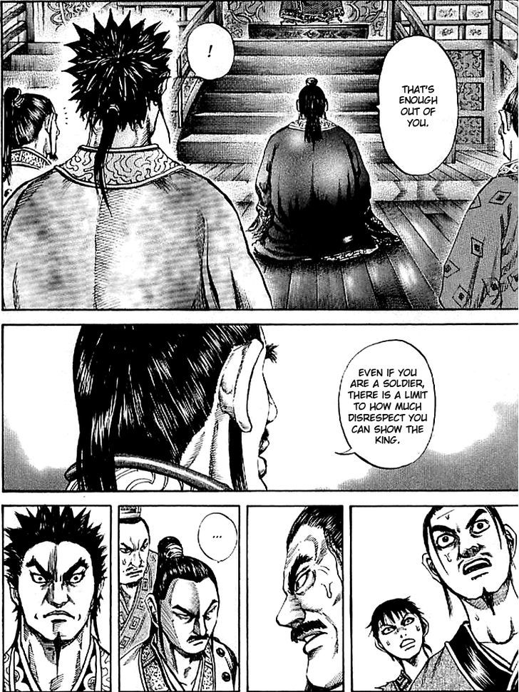 Kingdom - Chapter 99 : Six Great Generals