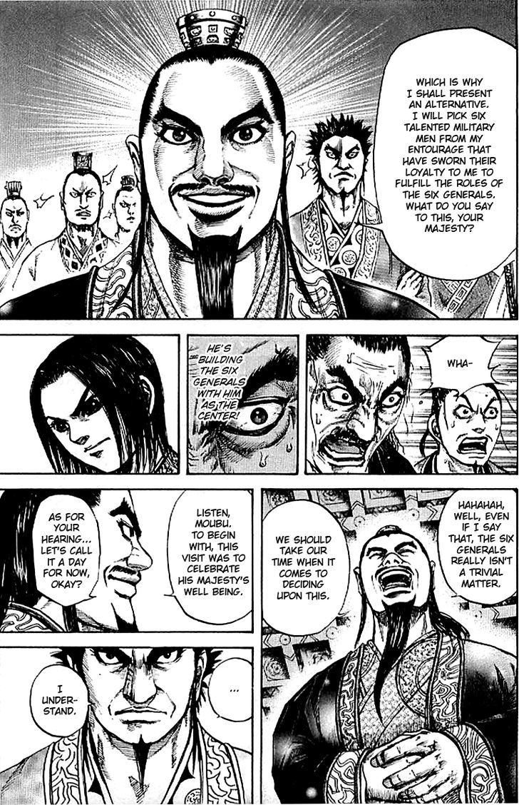 Kingdom - Chapter 99 : Six Great Generals