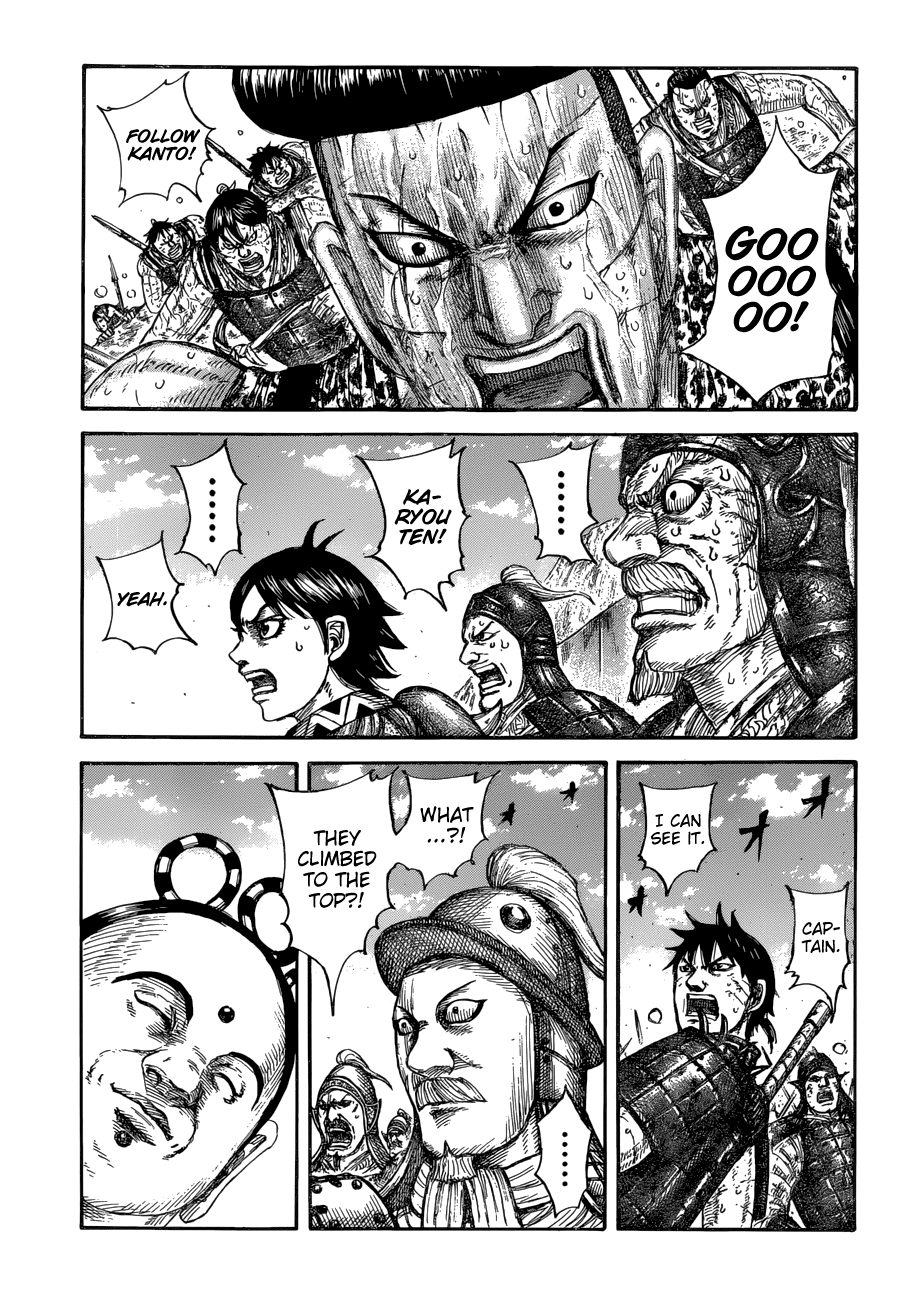 Kingdom - Chapter 682: The Struggle On The Cliffs