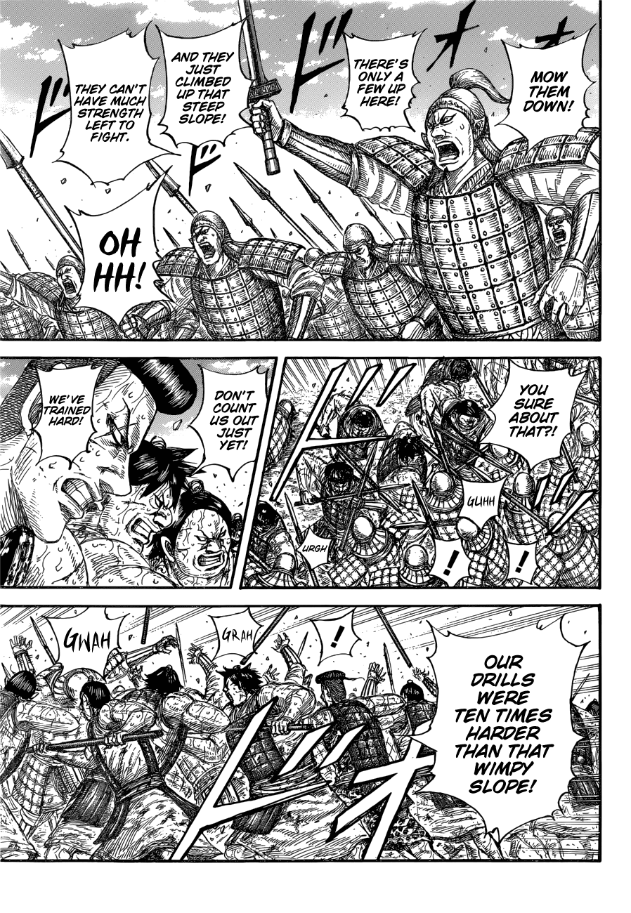 Kingdom - Chapter 682: The Struggle On The Cliffs