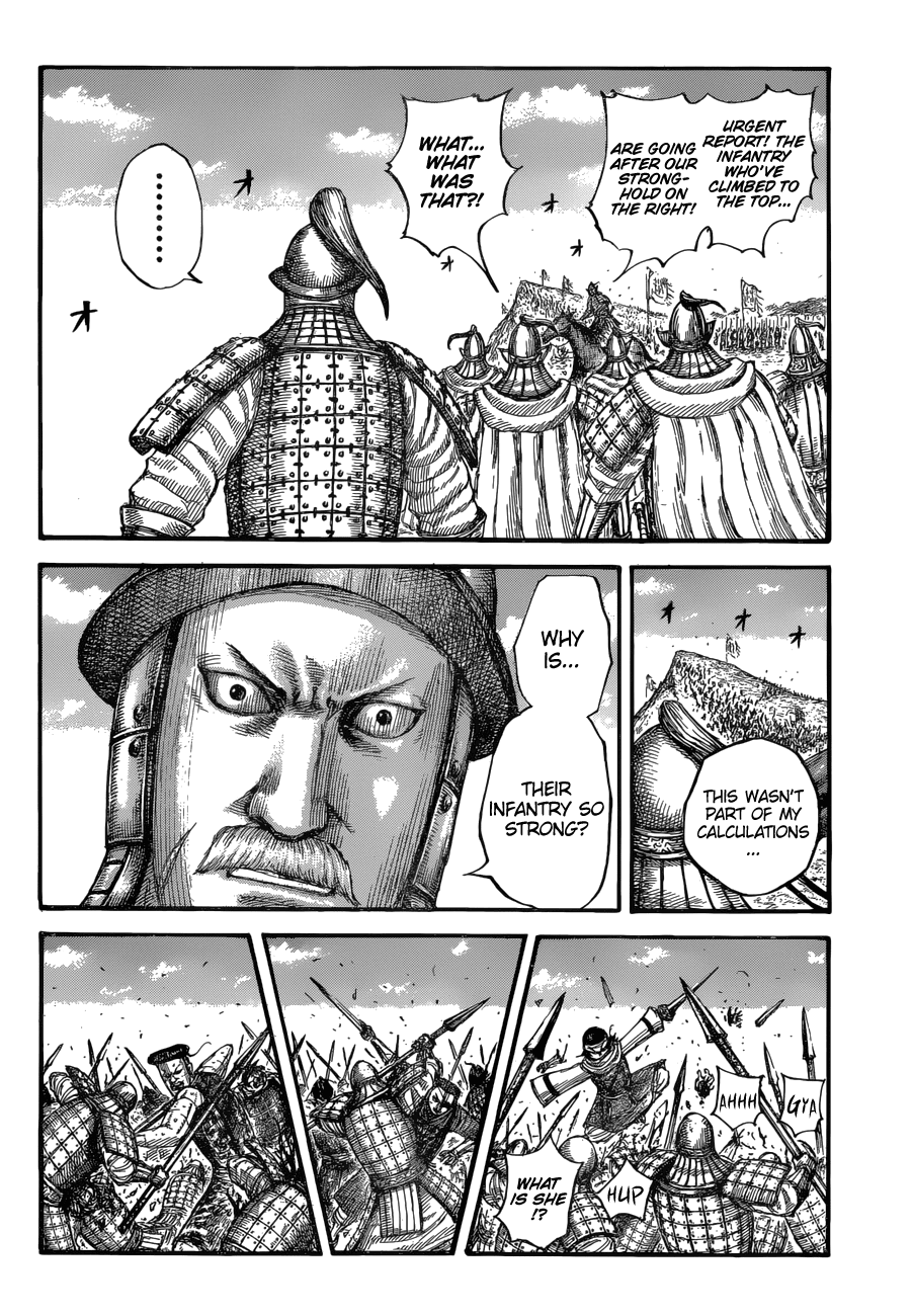 Kingdom - Chapter 682: The Struggle On The Cliffs