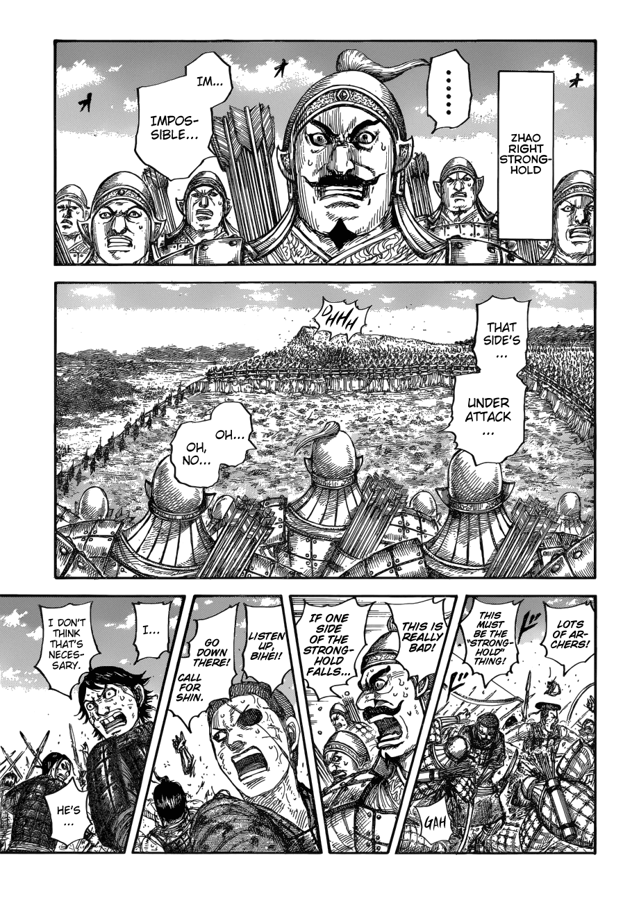 Kingdom - Chapter 682: The Struggle On The Cliffs