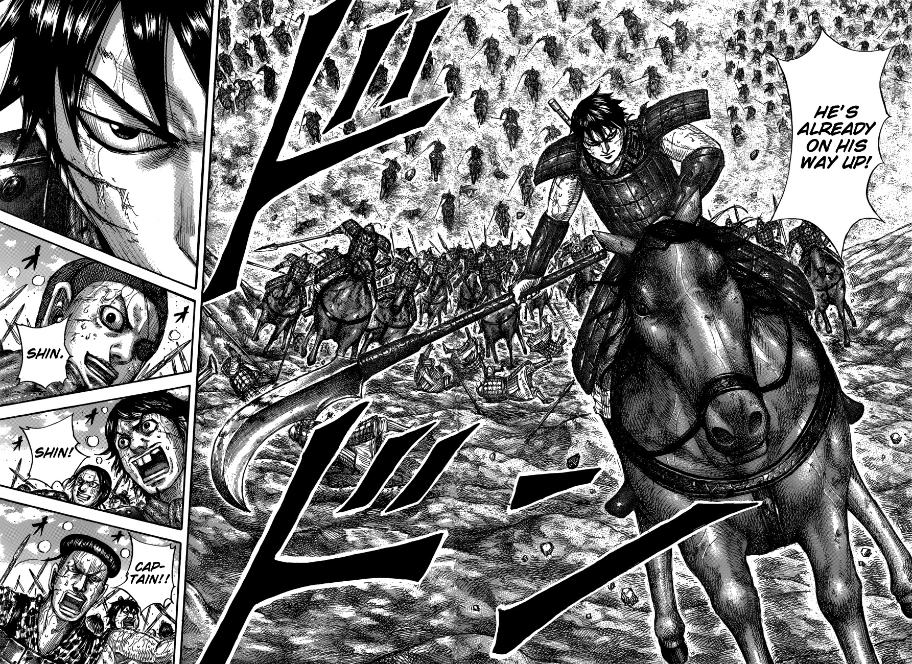 Kingdom - Chapter 682: The Struggle On The Cliffs