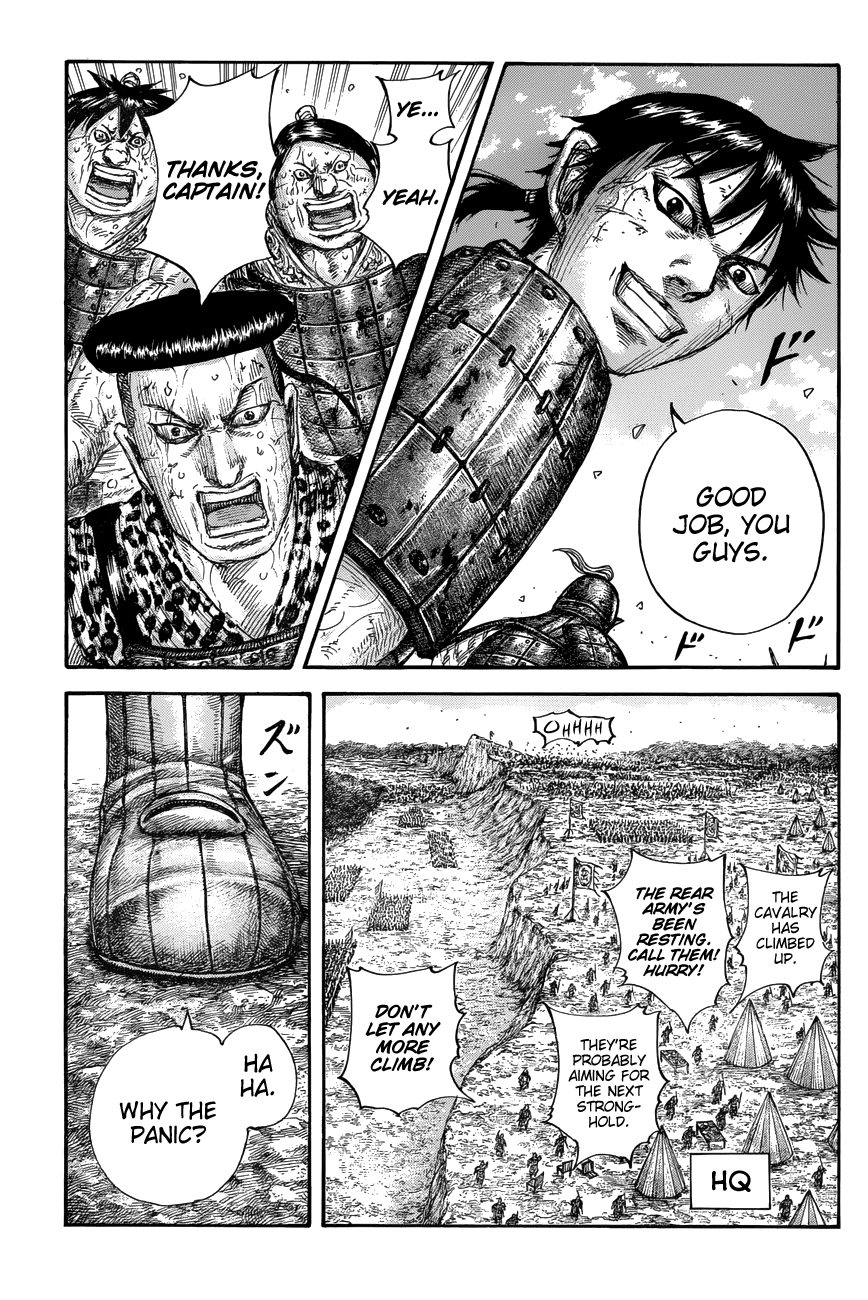 Kingdom - Chapter 682: The Struggle On The Cliffs