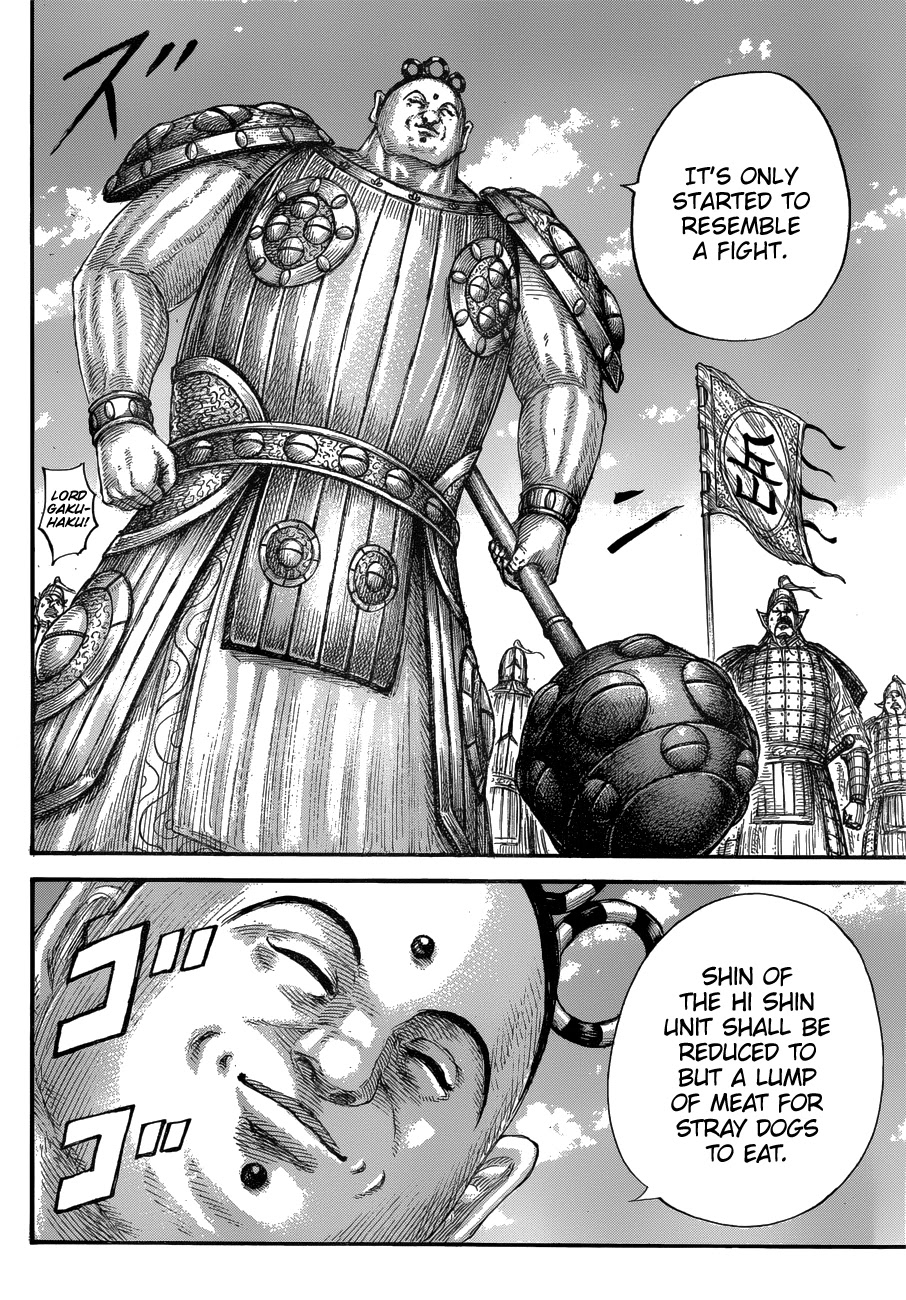 Kingdom - Chapter 682: The Struggle On The Cliffs