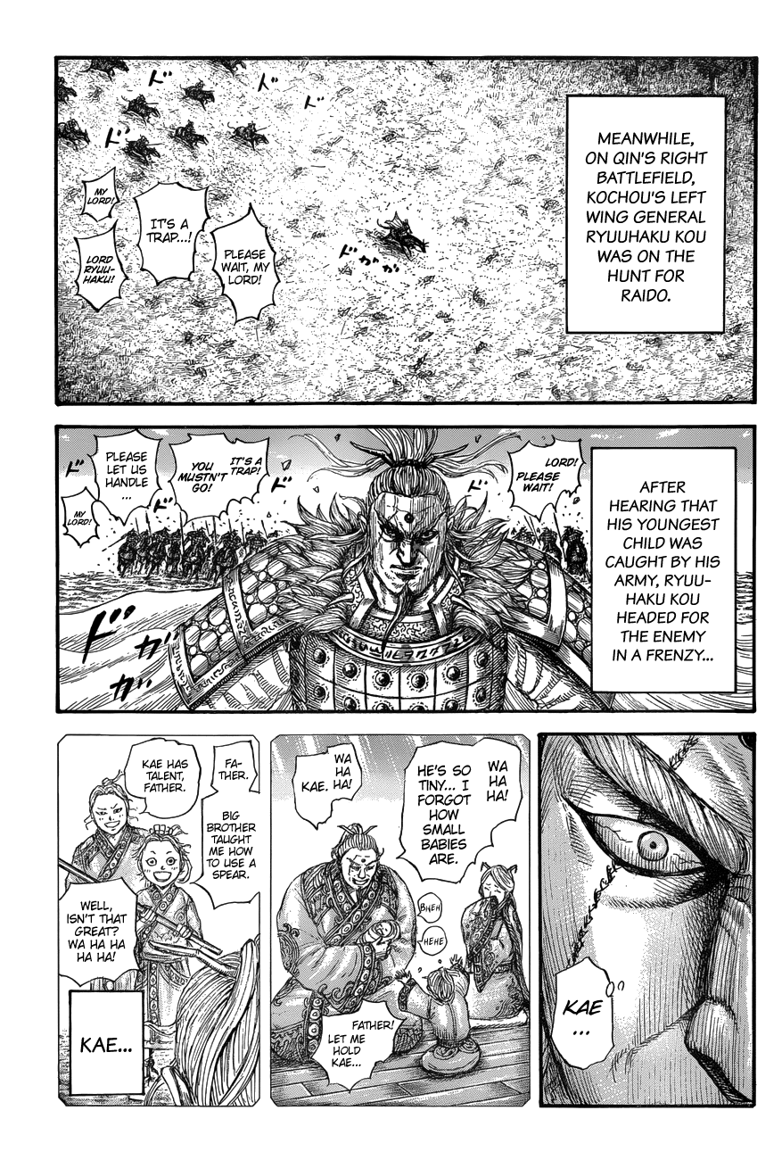 Kingdom - Chapter 682: The Struggle On The Cliffs