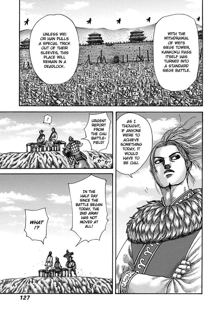 Kingdom - Chapter 290 : Heroic Woman, Karin