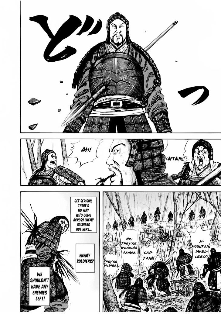 Kingdom - Chapter 12 : Loyal Retainer