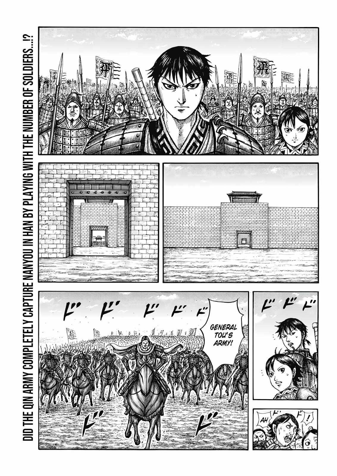 Kingdom - Chapter 808