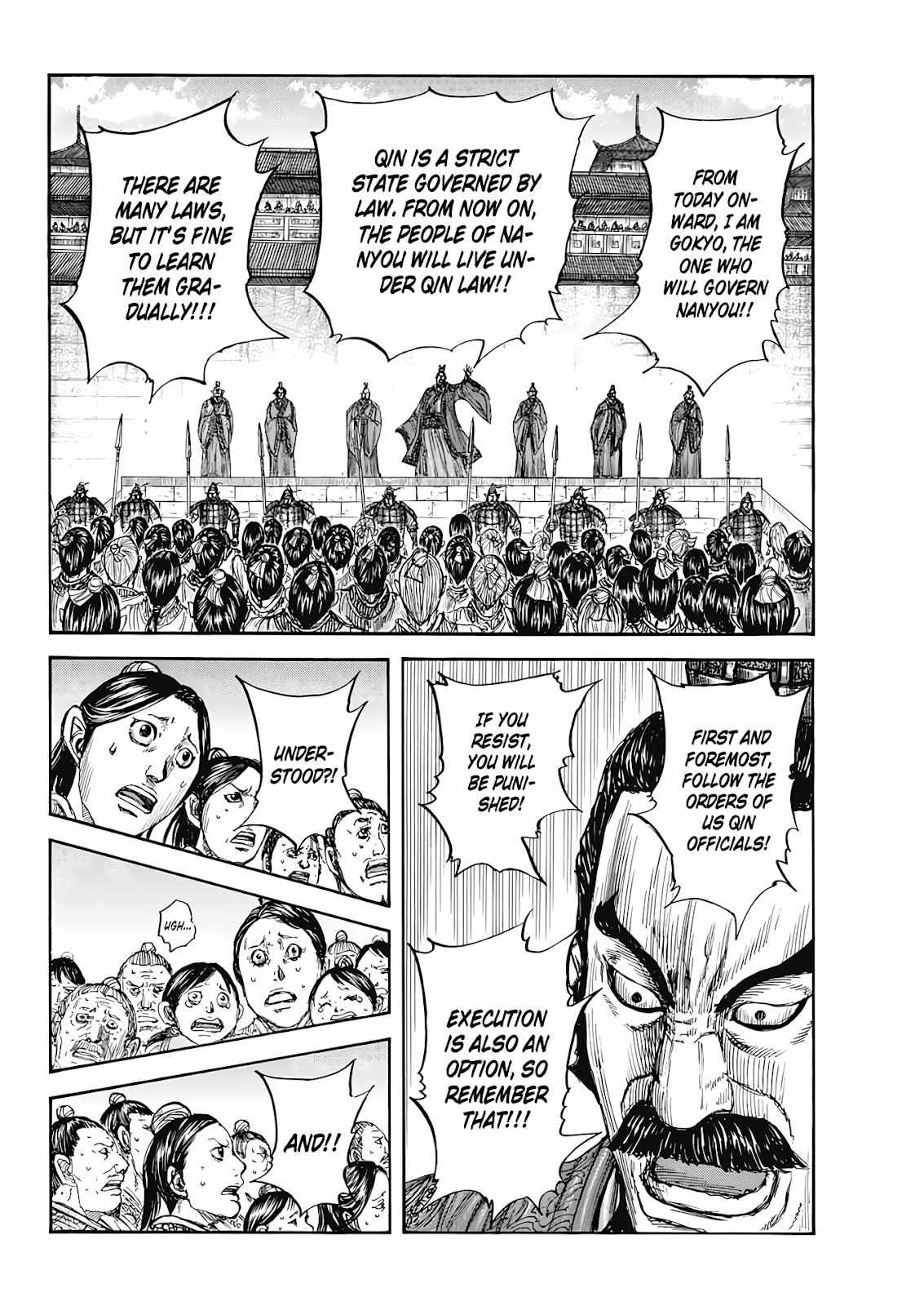 Kingdom - Chapter 808