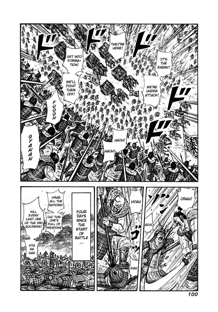 Kingdom - Chapter 212 : Villain