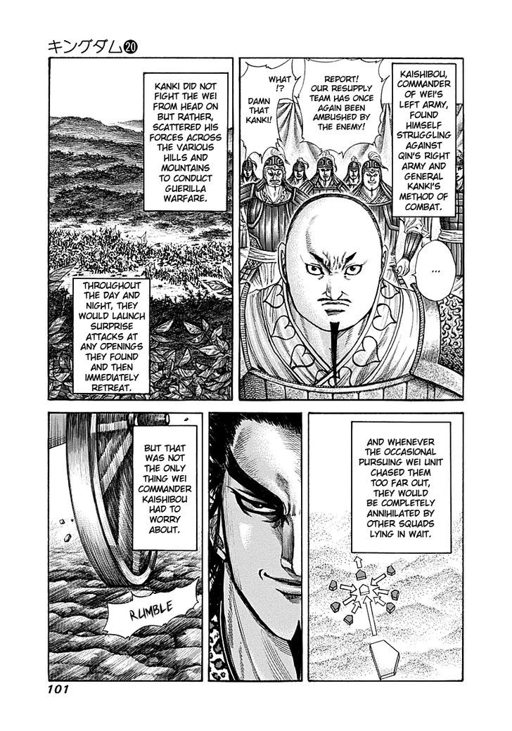 Kingdom - Chapter 212 : Villain