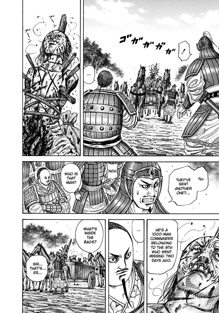 Kingdom - Chapter 212 : Villain