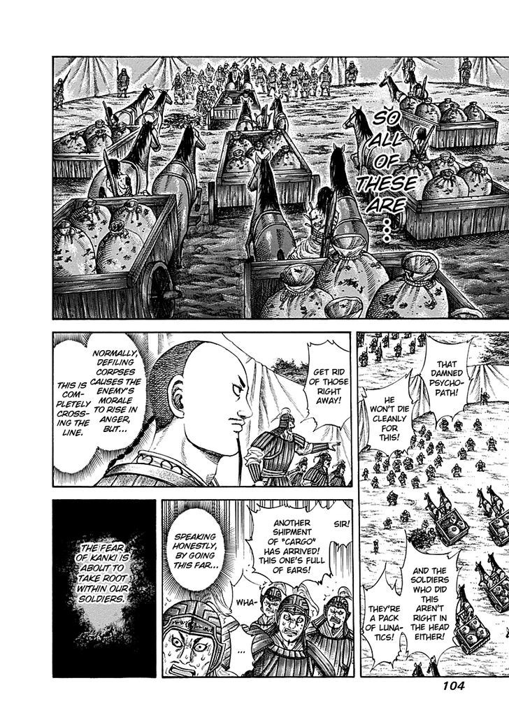 Kingdom - Chapter 212 : Villain