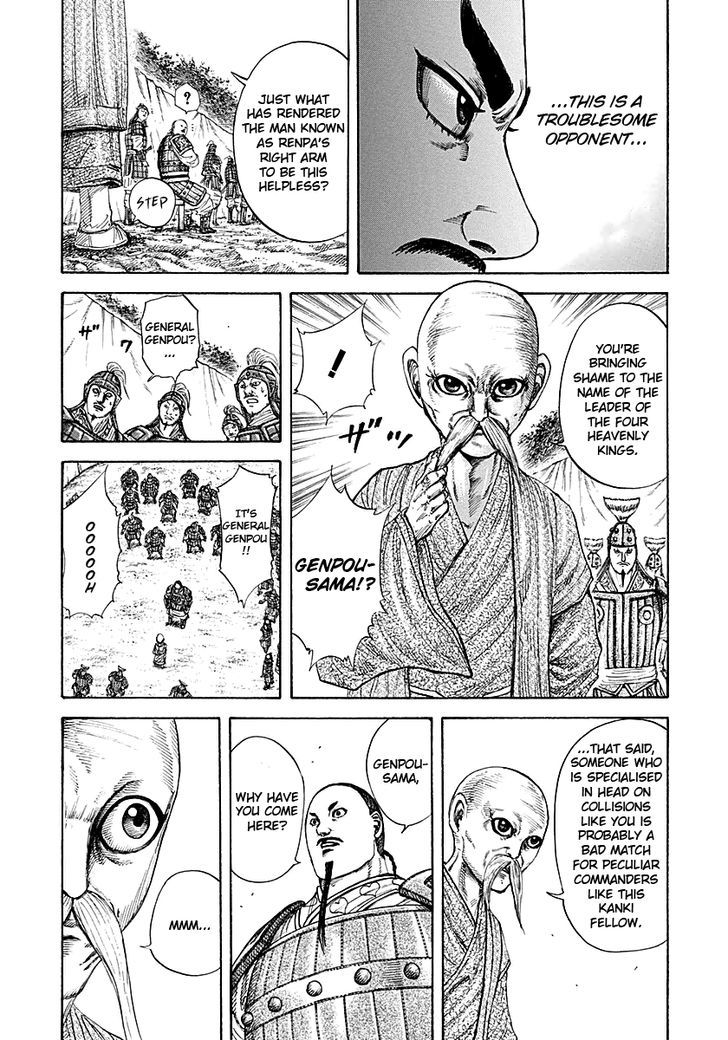 Kingdom - Chapter 212 : Villain